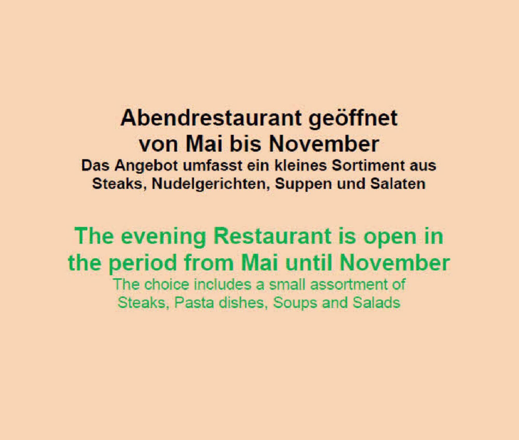 Hotel Gasthof Stefansbruecke Муттерс Экстерьер фото